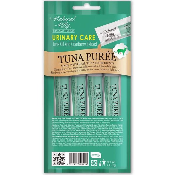 25% OFF: Natural Kitty Functional Urinary Care Tuna Purée Creamy Liquid Cat Treats 48g Online Sale