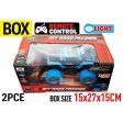 Hummer Off Road R C , 4ch, Blue, 2pcs Sale