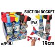 EVA Suction Rocket, 1pc Discount