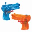 Favour Water Gun Lge 2Pcs Fashion