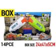 Dart Guns Set with  12 foam darts, 2pk, 22cm Cheap