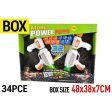 Gun Air Ball Shooter with  32 Foam Balls, 8Mtr, 2pcs Online Sale