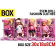 Beauty Fashion Doll, 25cm Online Sale