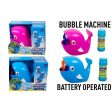 Whale Bubble Machine with  Bubbles, Bateery Operated, 2pcs Discount