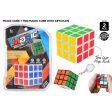 Magic Cube (S, with Keychain, M), 2pc Discount