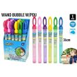 Bubble Wand with Display Box, 36cm Online