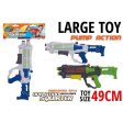 Water Gun , Pump Action, 49cm, 2 Assorted Sale