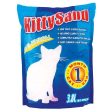 Cat Litter Crystal Supply