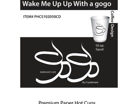 Coffee Design Paper Hot Cups-White(8 oz.) Fashion