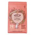 Lily s Kitchen Cat Curious Kitten Complete Dry food For Discount