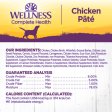 Wellness Complete Health Natural Chicken and Sweet Potato Recipe Wet Canned Dog Food on Sale