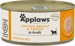 Applaws Natural Wet Cat Food Chicken Breast with Cheese in Broth For Sale